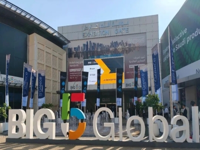 天意集團迪拜BIG5展會丨三大業(yè)務(wù)板塊亮相，共筑綠色建筑新篇